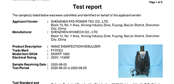 SMART -SGS-H1N1甲流SGS实验报告